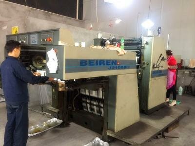 北人08型對(duì)開機(jī)